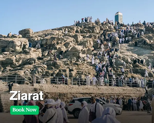 ziarah